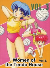 (C42) [Takashita-ya (Taya Takashi)] Tendou-ke no Musume-tachi Vol. 3 | Women of the Tendo House Vol. 3 (Ranma 1/2) [English] [BurlyMoe]