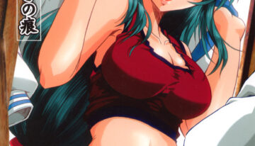 (SC20) [Fetish Children (Apploute)] Full Metal Panic! 3 – Sasayaki no Ato (Full Metal Panic!)
