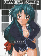 (Heartfull Communication) [Fetish Children (Apploute)] Full Metal Panic! 2 – Tsuduku Sasayaki (Full Metal Panic!)