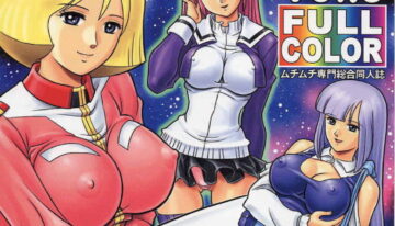 (C62) [Muchi Muchi 7 (Terada Zukeo)] Muchi Muchi Angel Vol. 5 (Gundam)