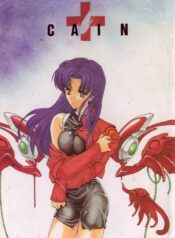 [Hanzai Tengoku (Hasei Agana)] CAIN (Neon Genesis Evangelion)