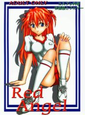 (C60) [Utamaru Press (Utamaru Mikio)] Red Angel (Neon Genesis Evangelion)