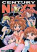 (C56) [RIROLAND (Kuuya, Satomi Hiroyuki)] CENTURY NEXT (Various)