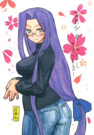 (SC31) [King Revolver (Kikuta Kouji)] Owabi no Shirushi (Fate/hollow ataraxia)