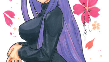 (SC31) [King Revolver (Kikuta Kouji)] Owabi no Shirushi (Fate/hollow ataraxia)