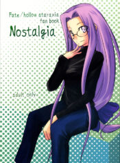 (C71) [Shirakaba Doori (DRY)] Nostalgia (Fate/hollow ataraxia)