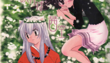 (C64) [Sakurakan (Seriou Sakura)] Koikaze Fukaba Akanezora (Inuyasha)