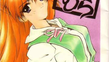 (C49) [Ryokan Hanamura (Various)] Ryokan Hanamura "Benisuzaku no Ma" (Neon Genesis Evangelion, Samurai Spirits) [Incomplete]