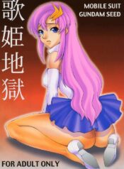 (C64) [Mederukai (Yoshino Koyuki)] Utahime Jigoku (Gundam SEED)