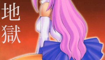 (C64) [Mederukai (Yoshino Koyuki)] Utahime Jigoku (Gundam SEED)