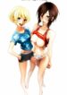 [Kungfu Action Doukoukai] Semen Sprinkler J [English] [Anonymous]