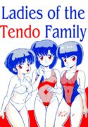 (C38) [Takashita-ya (Taya Takashi)] Tendo-ke no Musume-tachi – The Ladies of the Tendo Family Vol. 1 | Ladies of the Tendo Family (Ranma 1/2) [English] [DarkAsh]