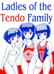 (C38) [Takashita-ya (Taya Takashi)] Tendo-ke no Musume-tachi – The Ladies of the Tendo Family Vol. 1 | Ladies of the Tendo Family (Ranma 1/2) [English] [DarkAsh]