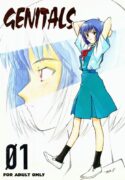 [Kappadou (Various)] GENITALS 01 (Neon Genesis Evangelion)