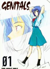 [Kappadou (Various)] GENITALS 01 (Neon Genesis Evangelion)