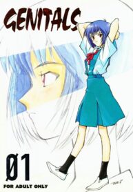 [Kappadou (Various)] GENITALS 01 (Neon Genesis Evangelion)