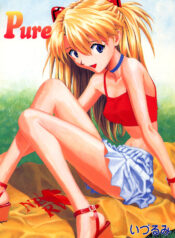 (C54) [Nakayohi (Izurumi)] Pure (Neon Genesis Evangelion)