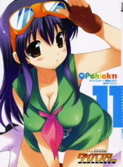(COMIC1) [QP:flapper (Sakura Koharu, Ohara Tometa)] QPchick11 Diebuster! Seichi ni tatsu (Diebuster)