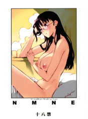(C72) [Circle ED (ED)] NMNE – NinaMoriNoEroihon (FLCL)