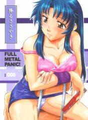 (SC30) [Fetish Children (Apploute)] Full Metal Panic! 6 – Furu Sasayaki (Full Metal Panic!)