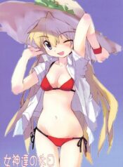 (C68) [Doujin Hoops, Eyes Of Dragon (Various)] Megami-tachi no Kyuujitsu (Neon Genesis Evangelion)