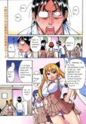 [Shiwasu no Okina] Nurusen | Slimey Bath (COMIC Aun 2006-01 Vol. 116) [English]