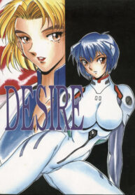 [METAL Bunshitsu (Azuki Kurenai)] Desire (Neon Genesis Evangelion)