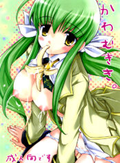 (C72) [Fumikan. (Natsume Fumika)] Kawamukiki. (Code Geass)
