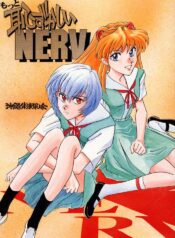 (CR21) [Okinawa Taieki Gunjinkai (Yasunaga Kouichirou)] Motto Hazukashii NERV (Neon Genesis Evangelion)