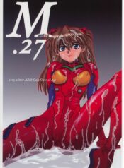 (C69) [Chuuka Mantou (Yagami Dai)] Mantou .27 (Neon Genesis Evangelion)