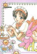 (C55) [Fairy Tale House (Phoenicia Masako)] Hasu Kriya (Neon Genesis Evangelion)