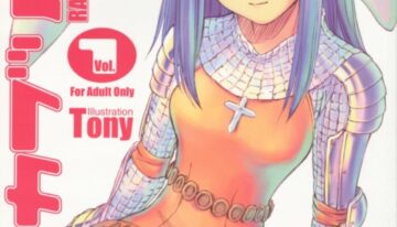 (C63) [T2 ART WORKS (Tony)] Kaburimon Vol. 1 (Ragnarok Online)