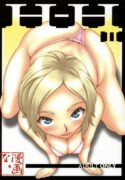 (C70) [MANGANA (Doluta, Nishimo)] HH II (Final Fantasy XII)