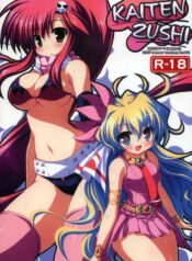 (C72) [16000 all (Takeponian)] KAITENZUSHI (Tengen Toppa Gurren Lagann, Fushigiboshi no Futagohime)
