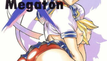 (C50) [TOLUENE ITTOKAN (Various)] Ketsu! Megaton X (Various)