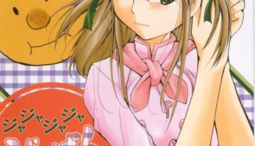 (C63) [Studio Kimigabuchi (Kimimaru)] Ja Ja Ja Ja Japan 1 (Yakitate!! Japan) [English] [SaHa]