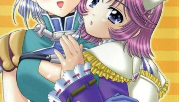 [VOGUE (vogue)] voguish 16 Orange Noel (Super Robot Wars)