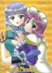 [VOGUE (vogue)] voguish 16 Orange Noel (Super Robot Wars)