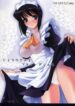 (C72) [Kemokomoya (Komori Kei)] Siesta-san to Petit Dejeuner (Zero no Tsukaima)
