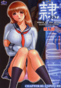 (C68) [Hellabunna (Iruma Kamiri)] REI – slave to the grind – CHAPTER 01: EXPOSURE (Dead or Alive)