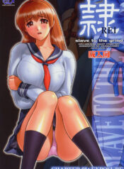 (C68) [Hellabunna (Iruma Kamiri)] REI – slave to the grind – CHAPTER 01: EXPOSURE (Dead or Alive)