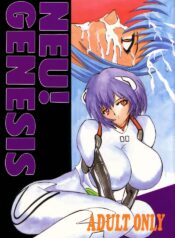 (CR20) [NEU (Kurausu Noi)] Neu! Genesis (Neon Genesis Evangelion)