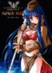 (CR31) [SION (Hotori)] NAPALM BEAT (Ragnarok Online)