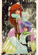 (C54) [Chimeishou (Ami Hideto)] Requiem (Neon Genesis Evangelion)