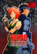 (C64) [Magic Capsule (Shinkirou Nakaji)] Nomad (Metal Gear Solid)