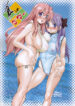 (C72) [Hi-PER PINCH (clover)] Natsu in Summer (Lucky Star)