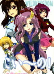 (C70) [Wild Kingdom (Sensouji Kinoto)] Koi~no! (Gundam Seed Destiny)