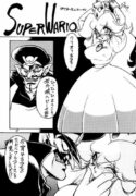 Super Wario (Mario – Nintendo)