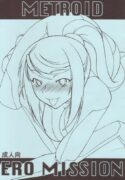 [14th Dokuritsu butai (Hakkyou Daioujou)] Metroid Ero Mission (Metroid)