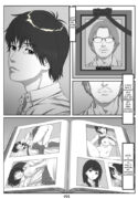 [Shimoda Nekomaru] Training Record of Yukari and Others ~ Mikami Kei’s Melancholy Extra Edition | Choukyou Kiroku Yukari Hoka ~Mikami Kei no Yuuutsu Tenkousei ni Netorareta Haha Bangaihen~ [English] [RoniNgaka]